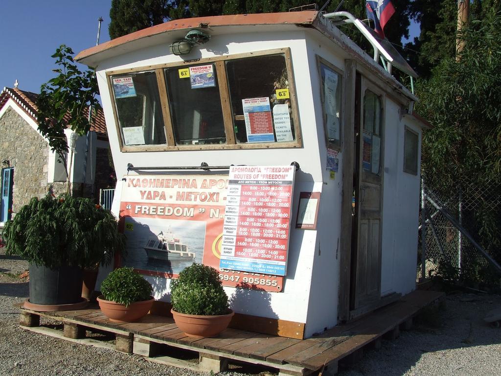 Apartamento Ktima Develekou Pigadhia  Exterior foto